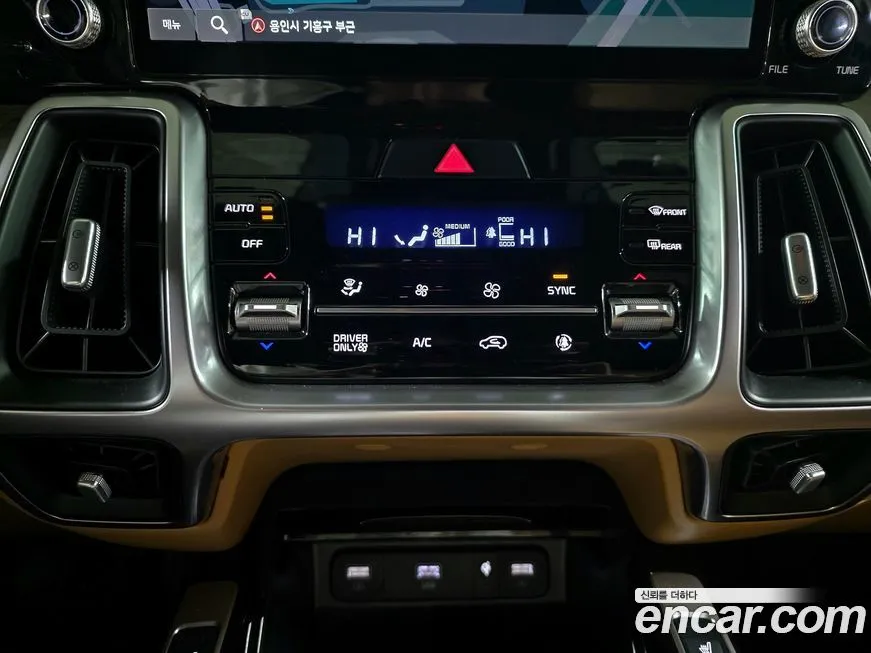 Kia Sorento — фото 8