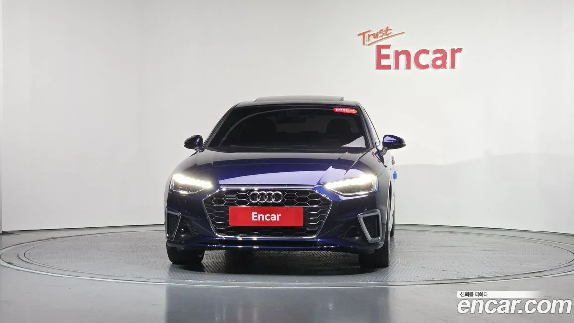 Audi A4 2022 из KR, фото 7