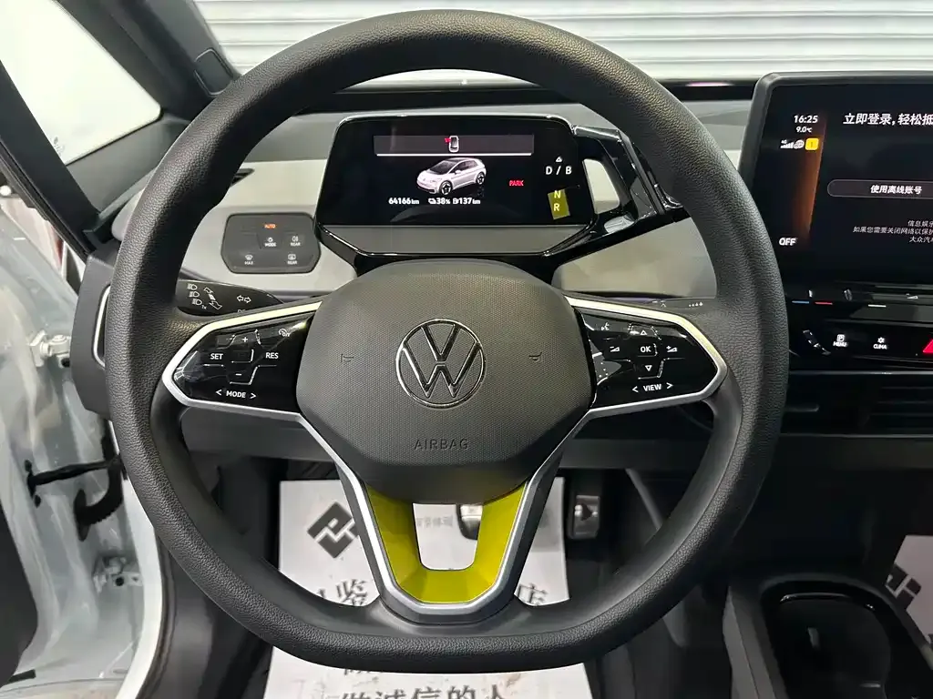 Volkswagen ID.3 2023 из CN, фото 8