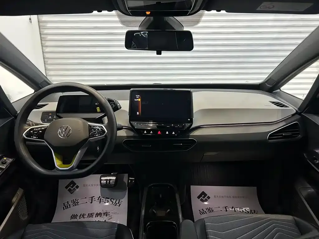 Volkswagen ID.3 2023 из CN, фото 6