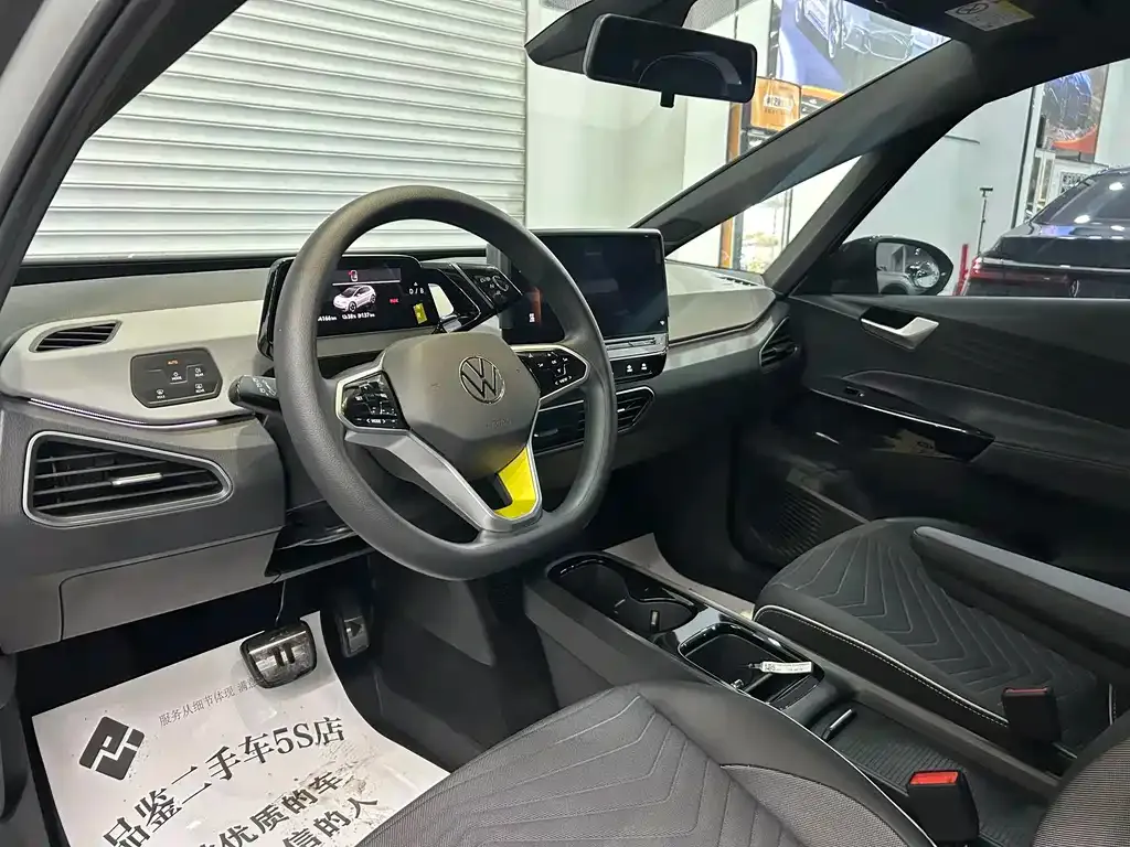 Volkswagen ID.3 2023 из CN, фото 9