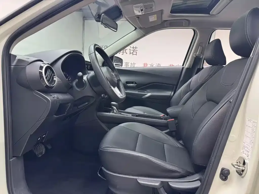 Nissan Kicks 2023 из CN, фото 6