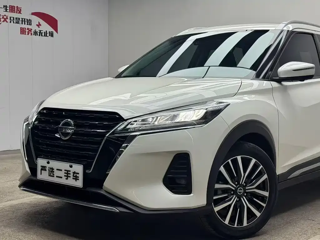 Nissan Kicks 2023 из CN, фото 3
