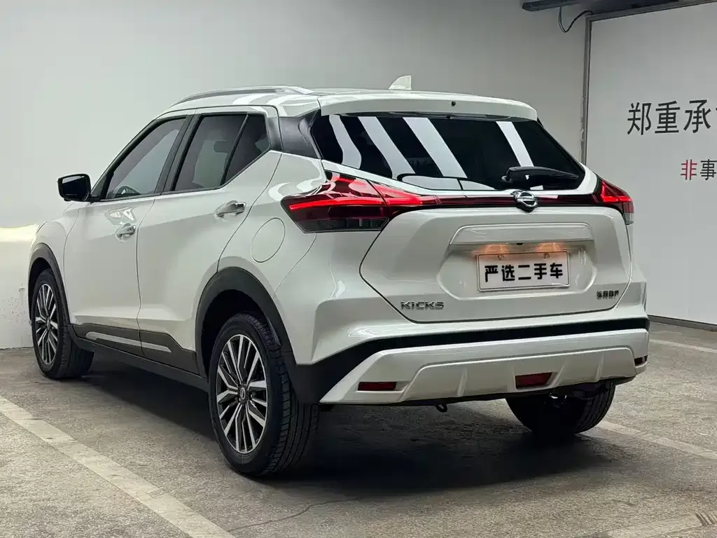 Nissan Kicks 2023 из CN, фото 5