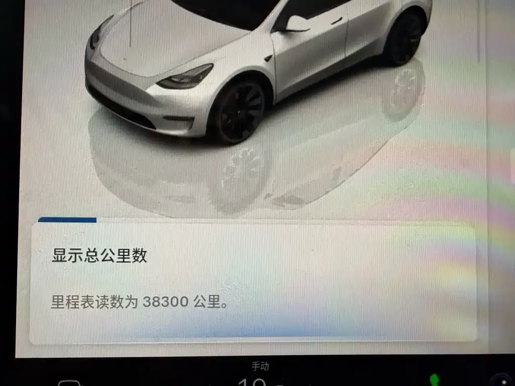 Tesla Model Y 2024 из CN, фото 9