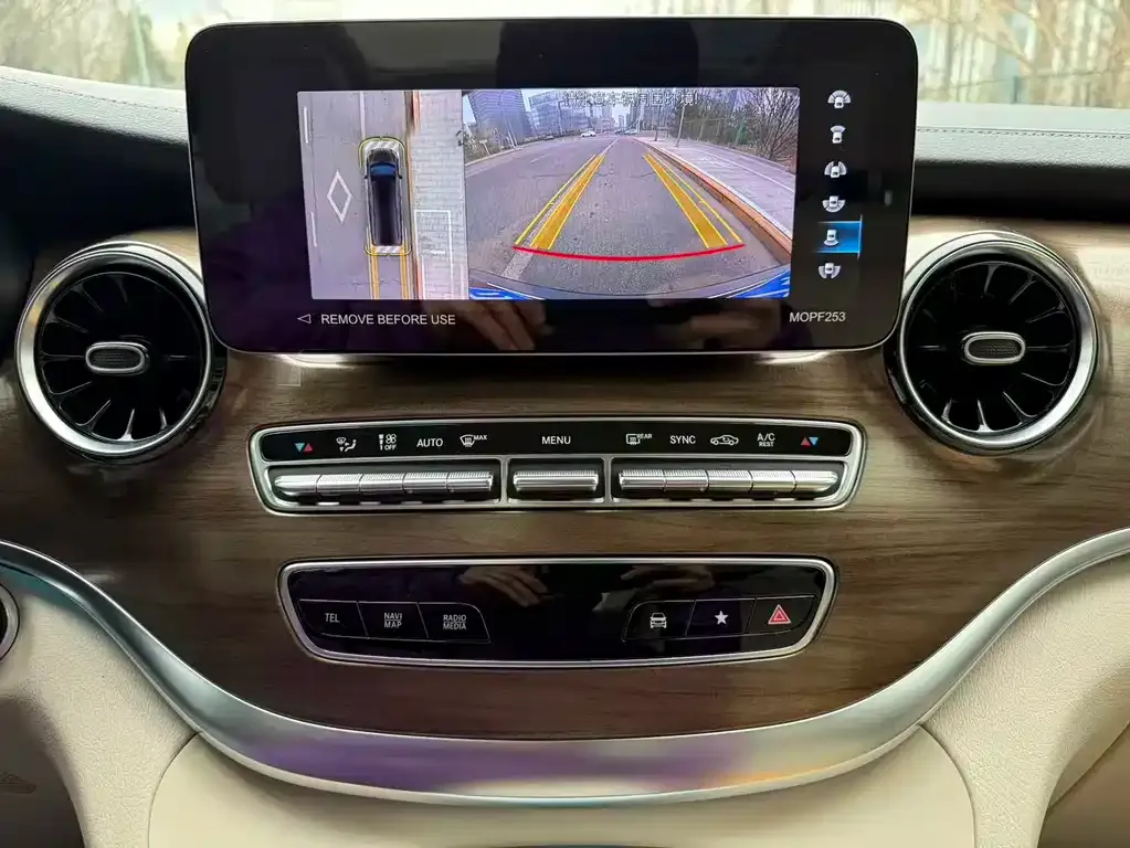 Mercedes-Benz V-Class 2023 из CN, фото 8