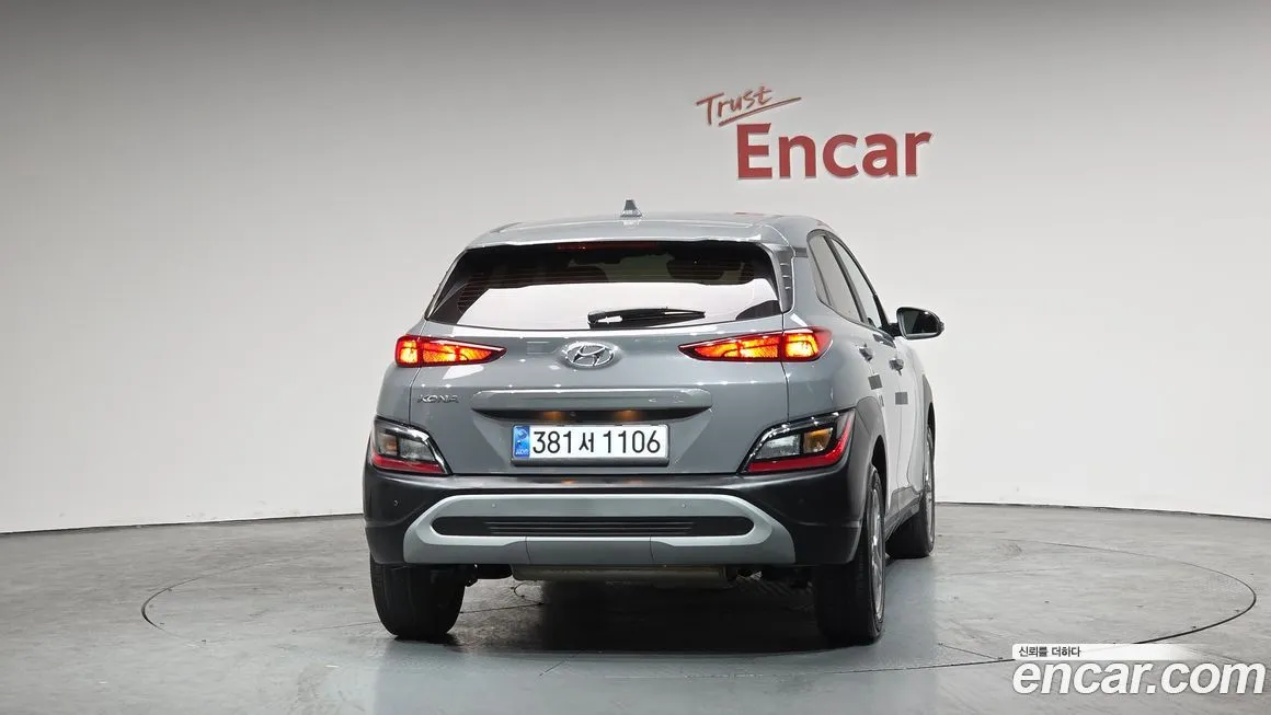 Hyundai Kona 2022 из KR, фото 9