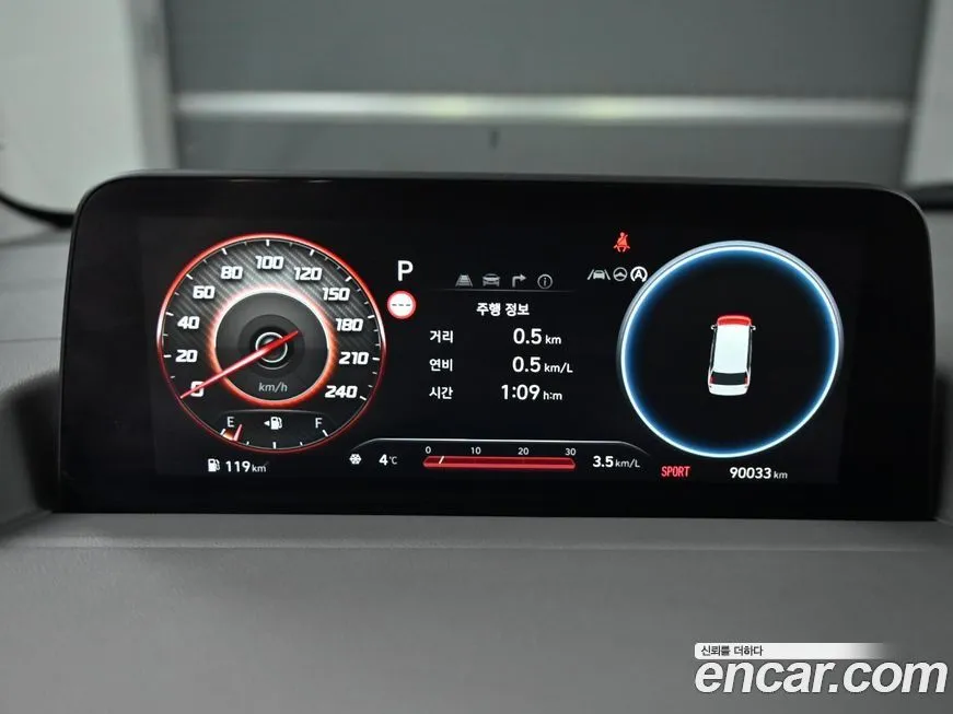Hyundai Staria 2023 из KR, фото 3