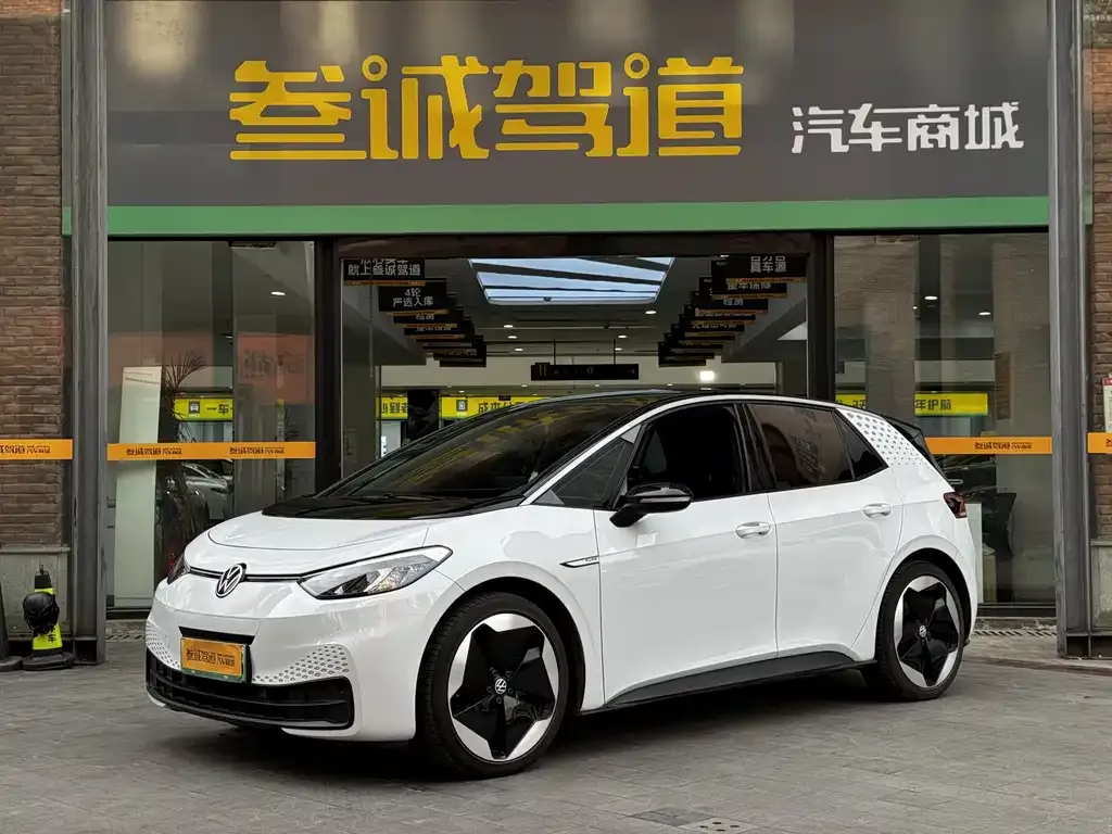 Volkswagen ID.3 2024 из CN, фото 1