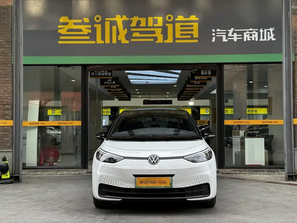 Volkswagen ID.3 2024 из CN, фото 4