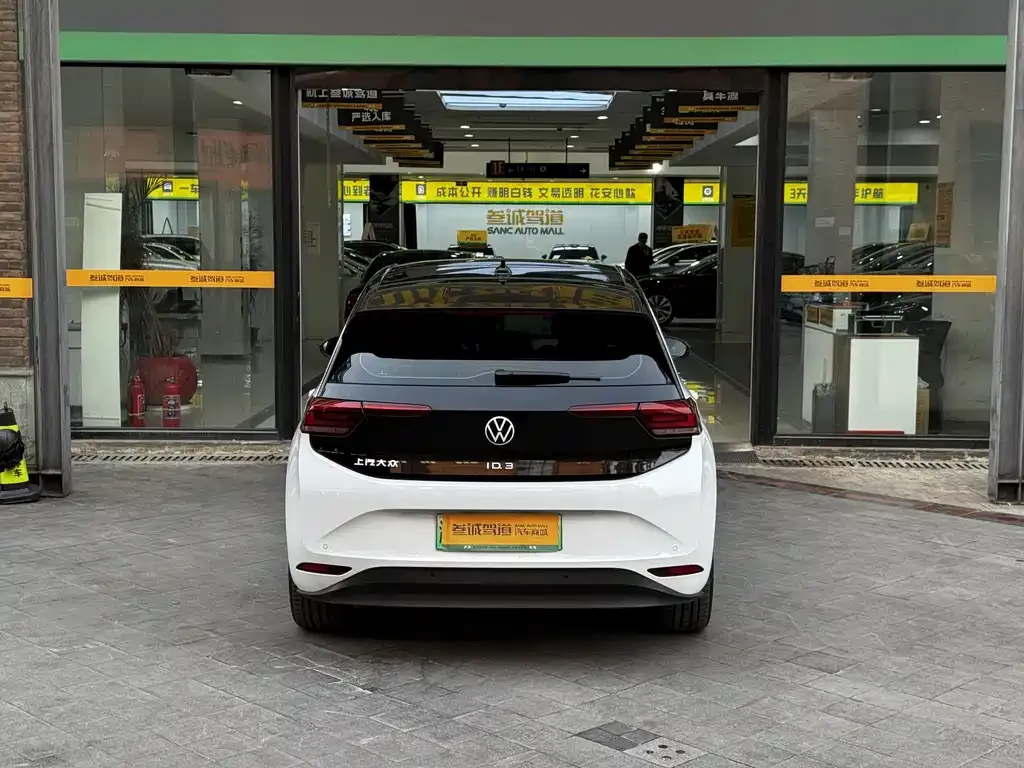Volkswagen ID.3 2024 из CN, фото 9