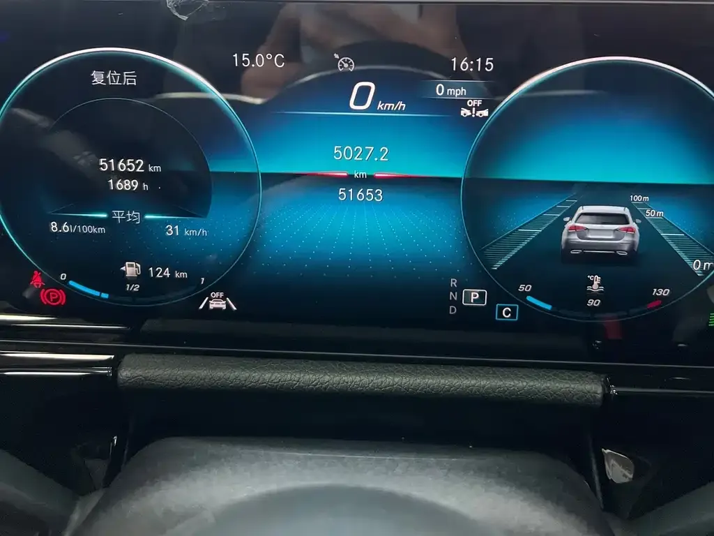 Mercedes-Benz GLA 2023 из CN, фото 2