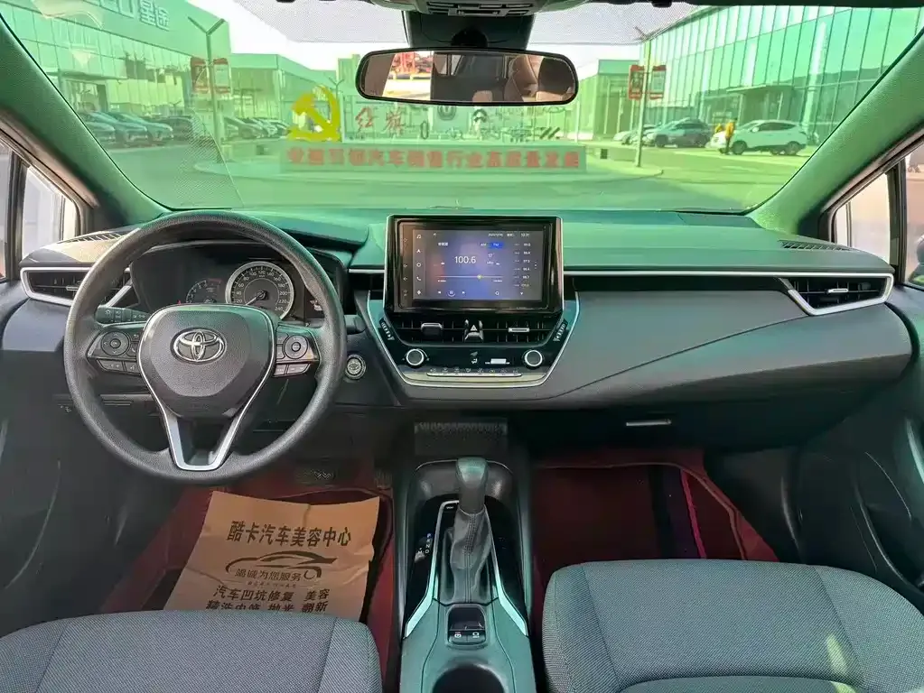 Toyota Levin 2022 из CN, фото 10