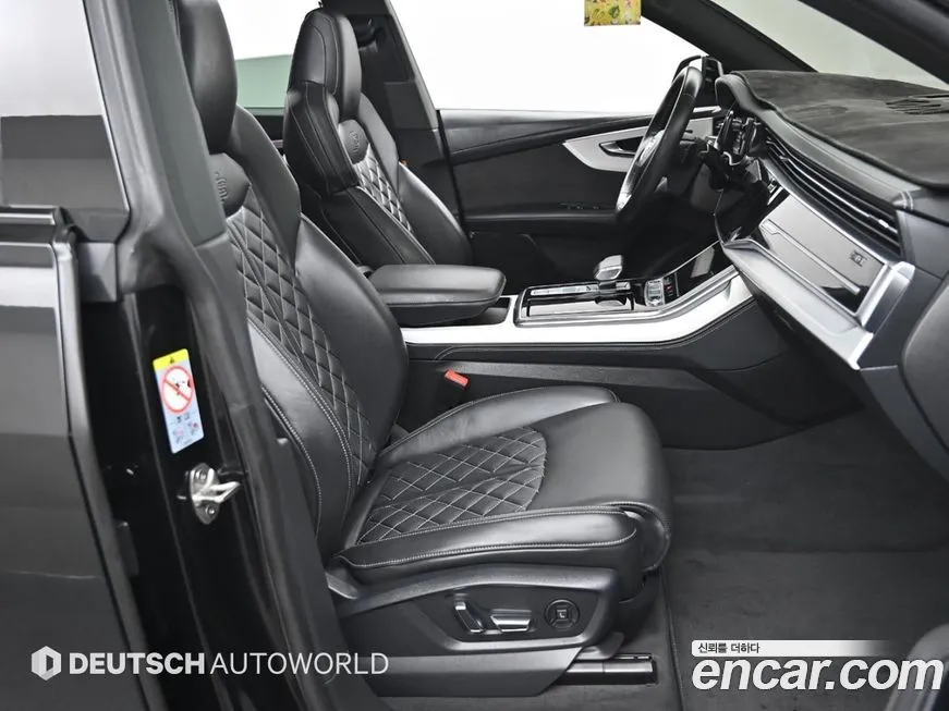 Audi Q8 2022 из KR, фото 10