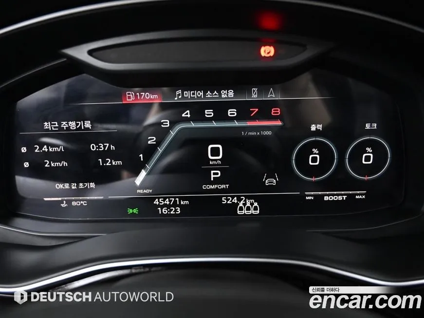 Audi Q8 2022 из KR, фото 7