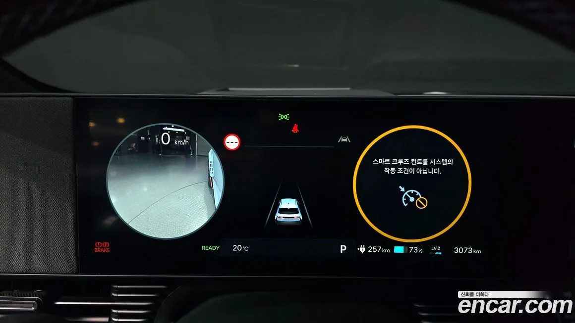 Hyundai Ioniq5 2025 из KR, фото 7