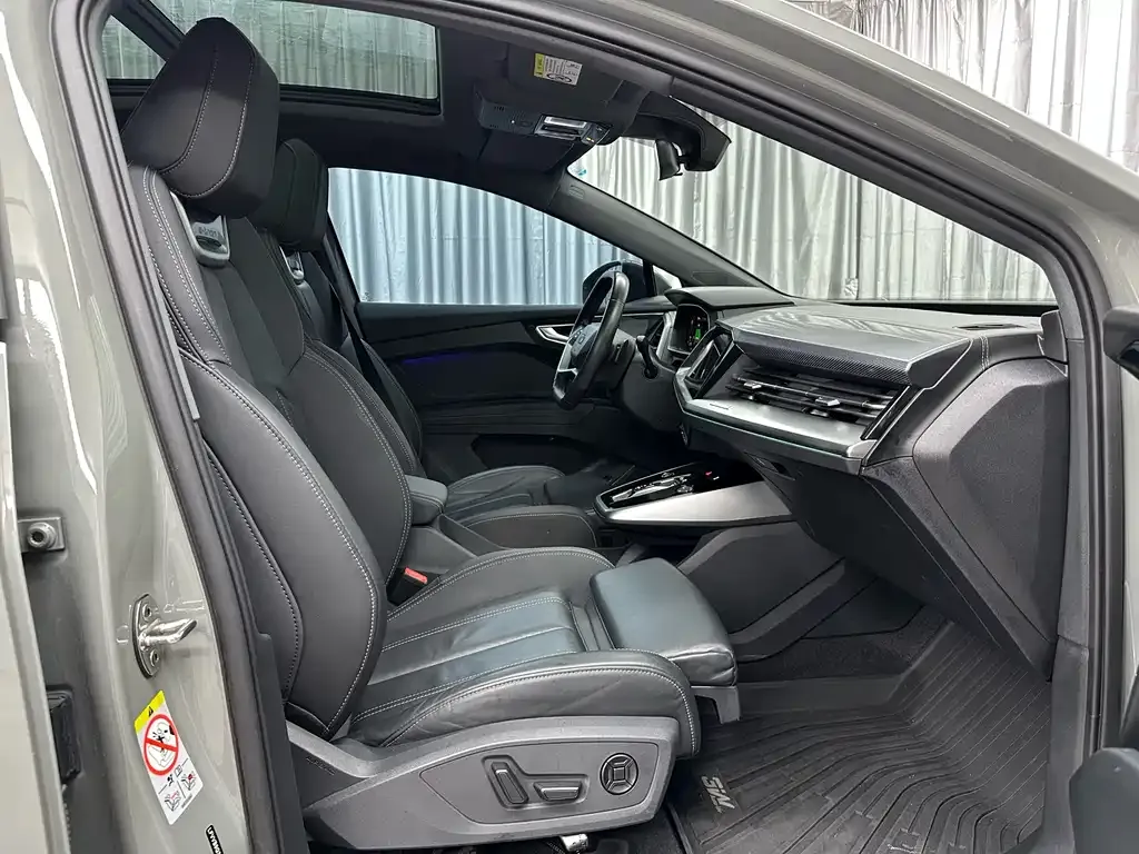 Audi Q4 e-tron 2023 из CN, фото 2