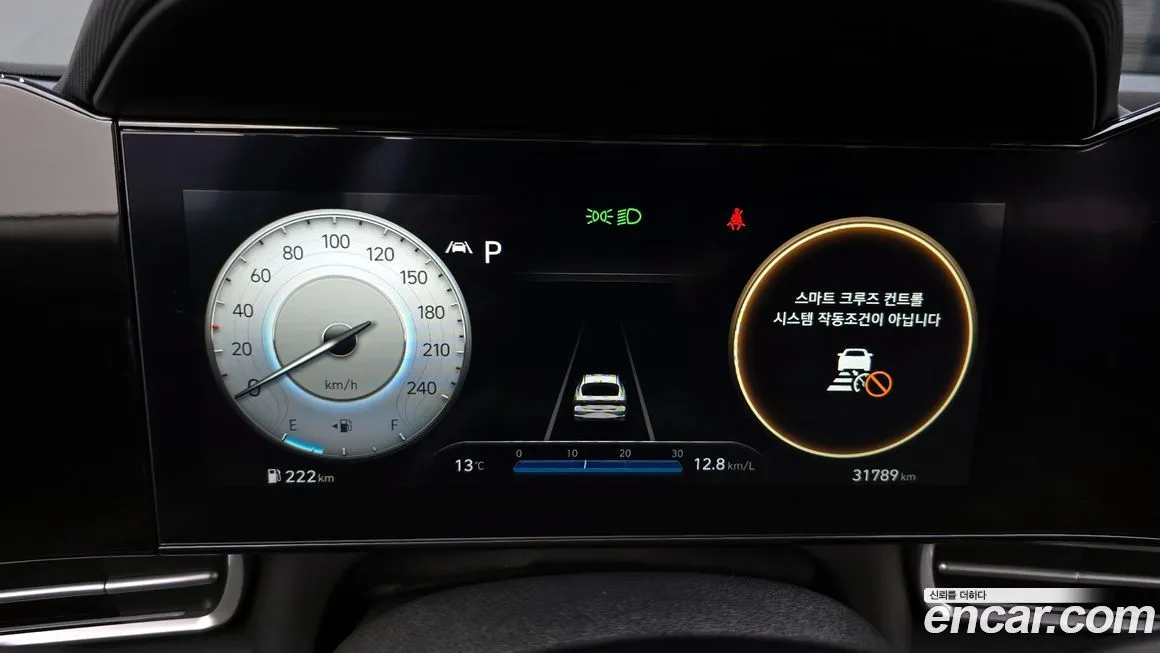 Hyundai AVANTE — фото 9