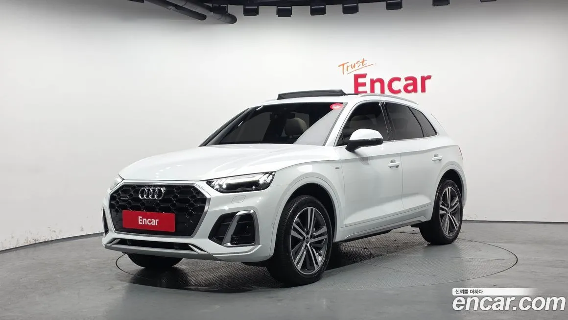 Audi Q5 2023 из KR, фото 1