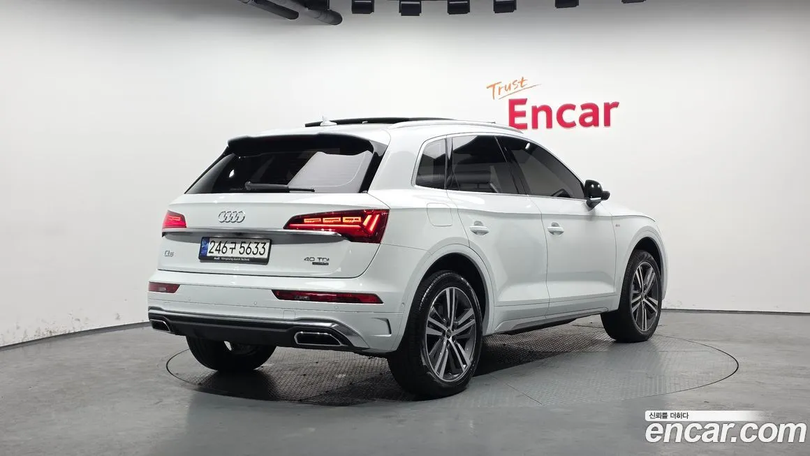 Audi Q5 2023 из KR, фото 3