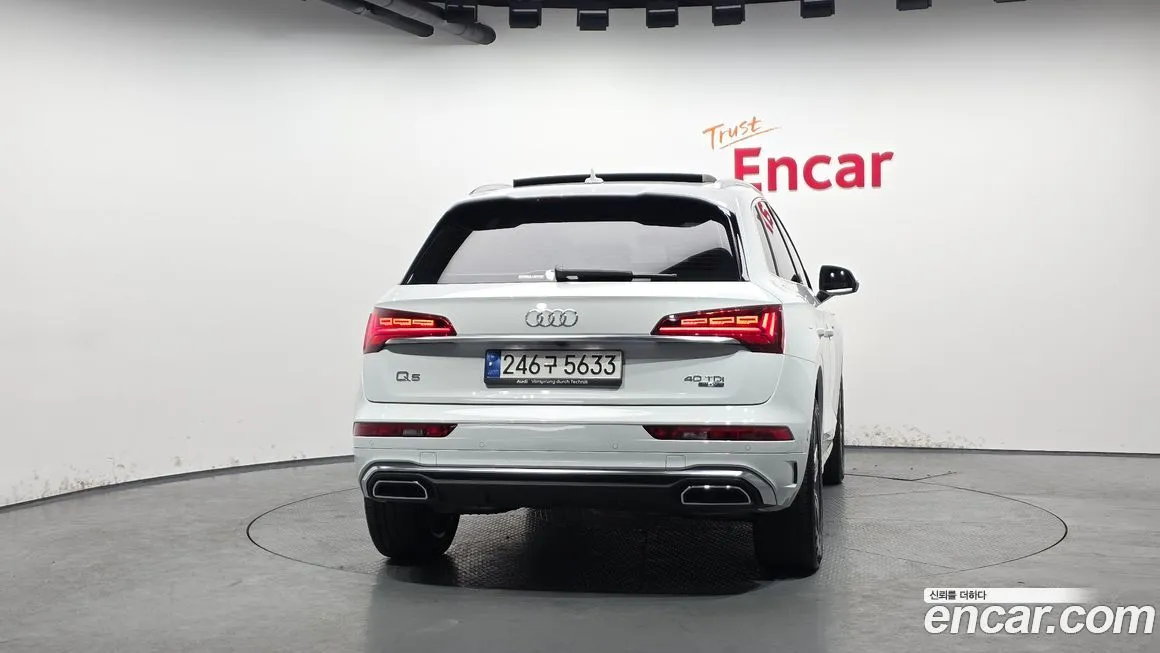 Audi Q5 2023 из KR, фото 2