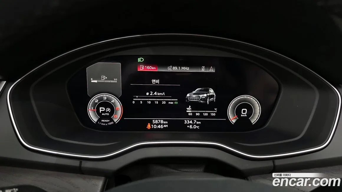 Audi Q5 2023 из KR, фото 4