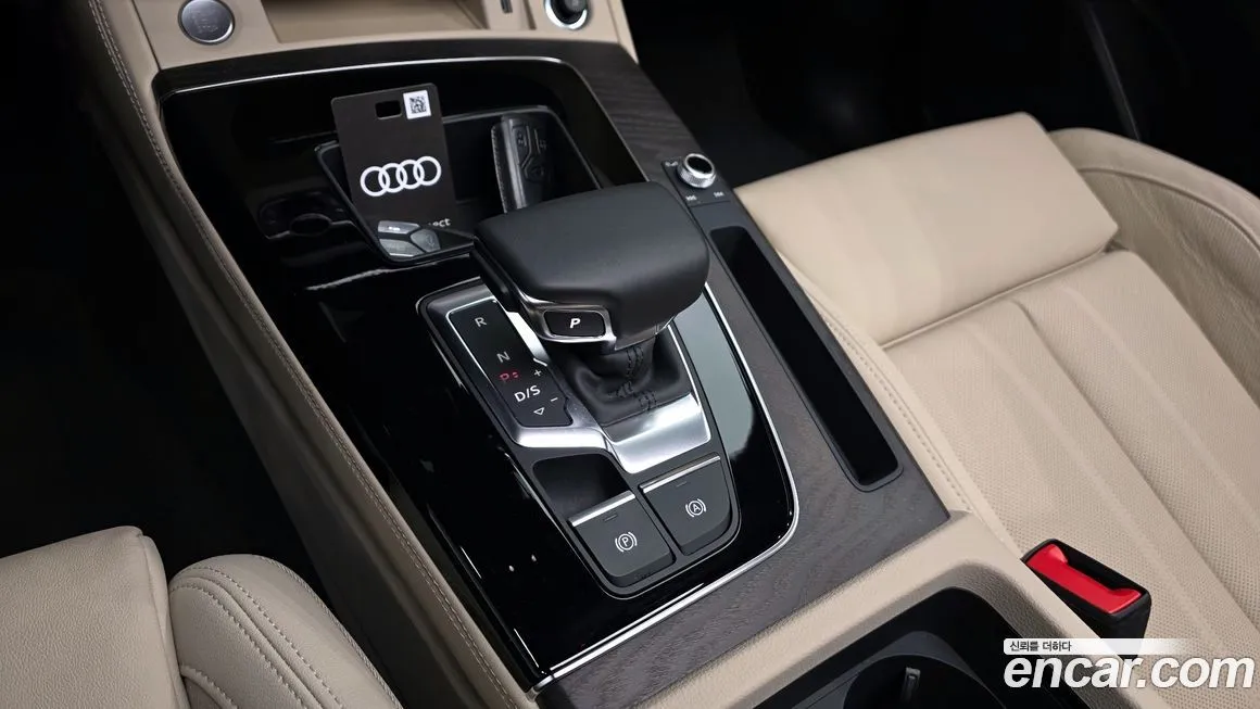 Audi Q5 2023 из KR, фото 7