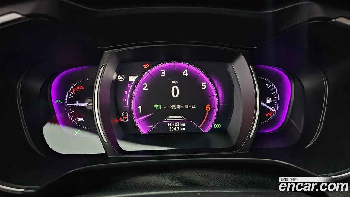 Renault Korea (Samsung) QM6 2022 из KR, фото 2