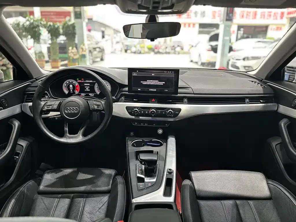 Audi A4L 2021 из CN, фото 9