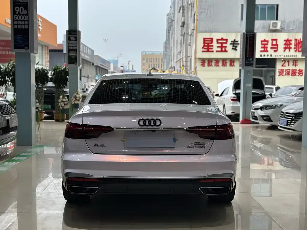 Audi A4L 2021 из CN, фото 7