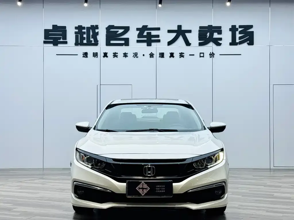 Honda Civic — фото 5