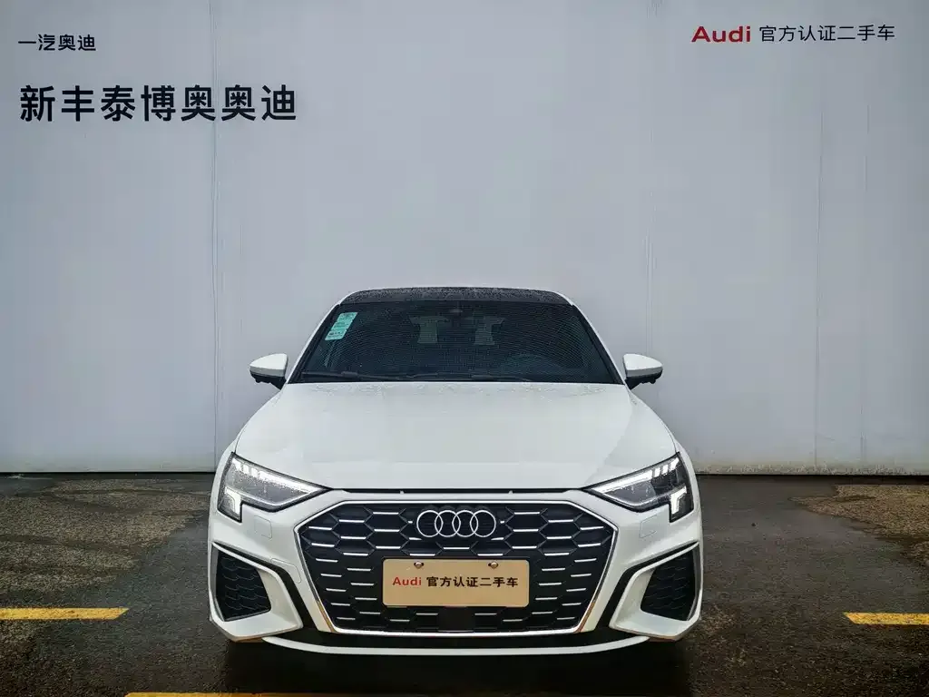 Audi A3 — фото 10