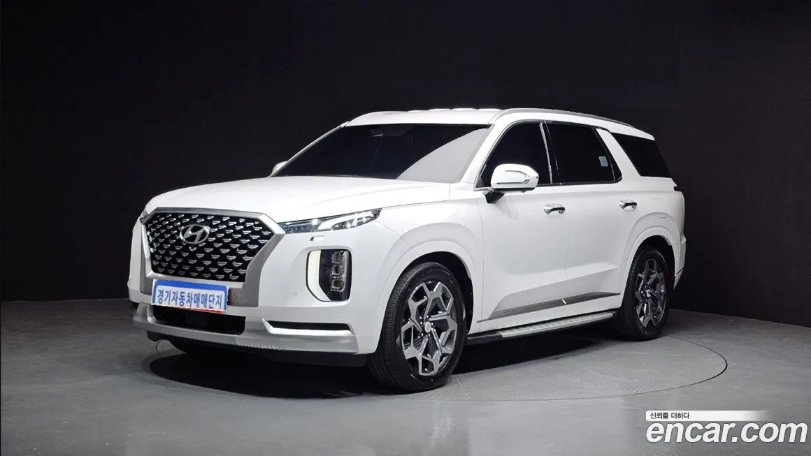 Hyundai Palisade 2022 из KR, фото 1