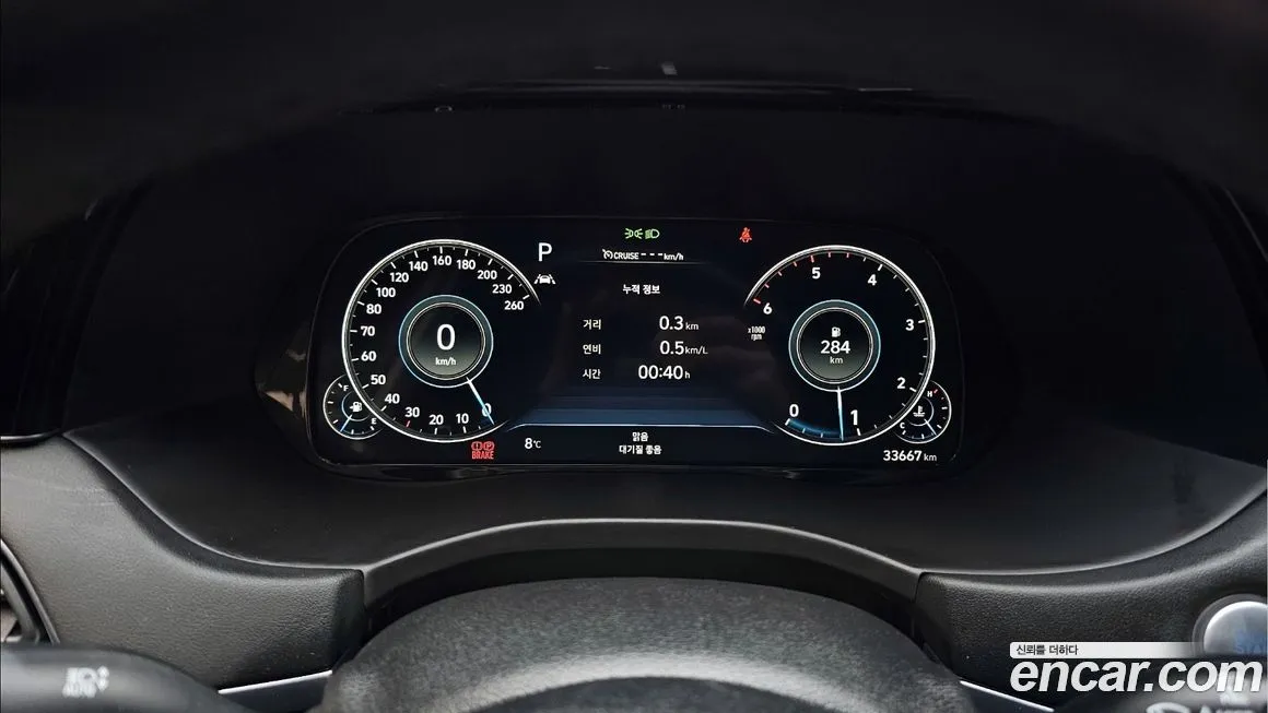 Hyundai Palisade 2022 из KR, фото 4