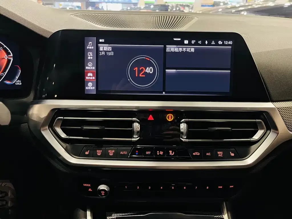 BMW 2 Series (Import) — фото 4