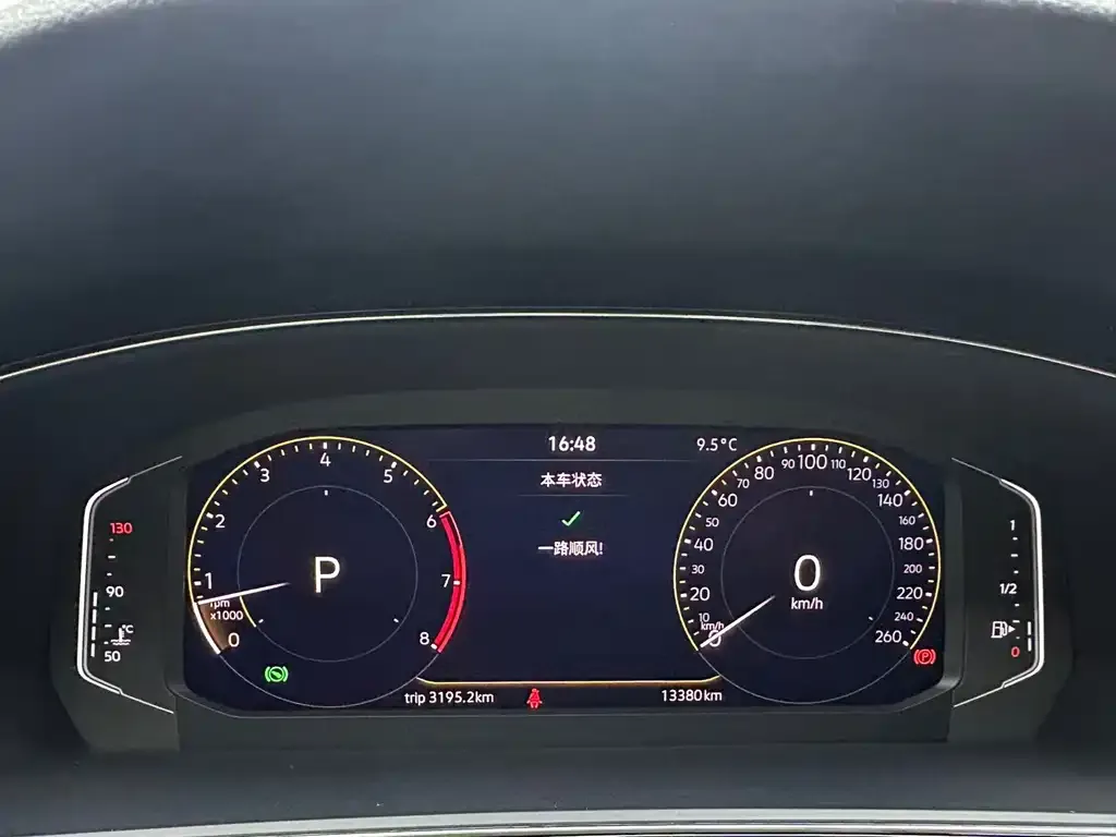 Volkswagen Passat — фото 3