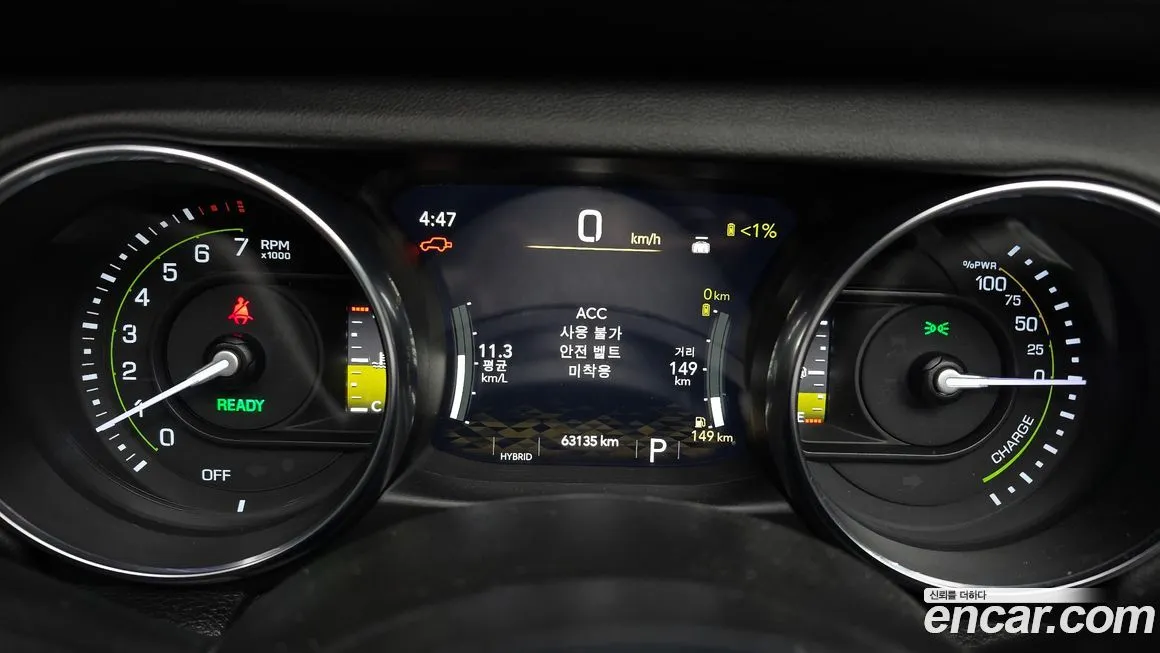 Jeep Wrangler 2021 из KR, фото 2