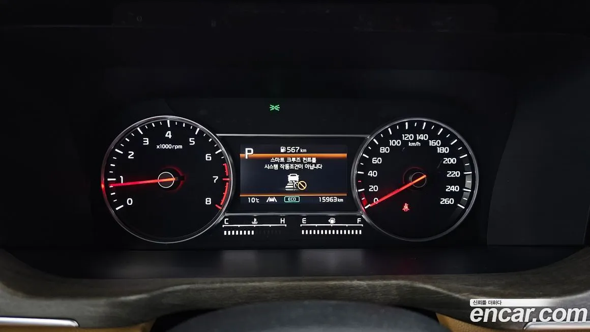 Kia Sorento — фото 5