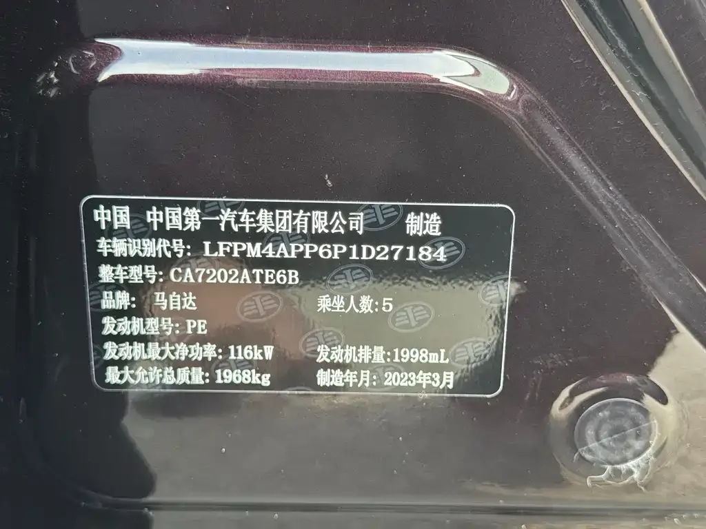 Mazda CX-4 — фото 2