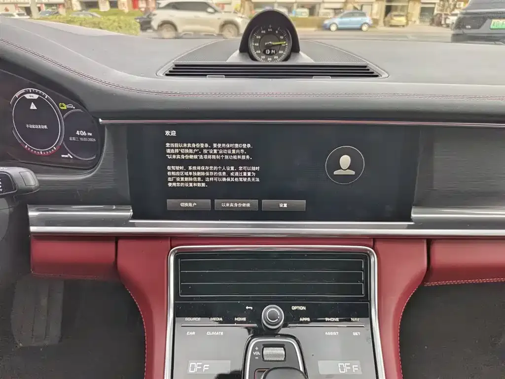 Porsche Panamera Hybrid 2023 из CN, фото 6