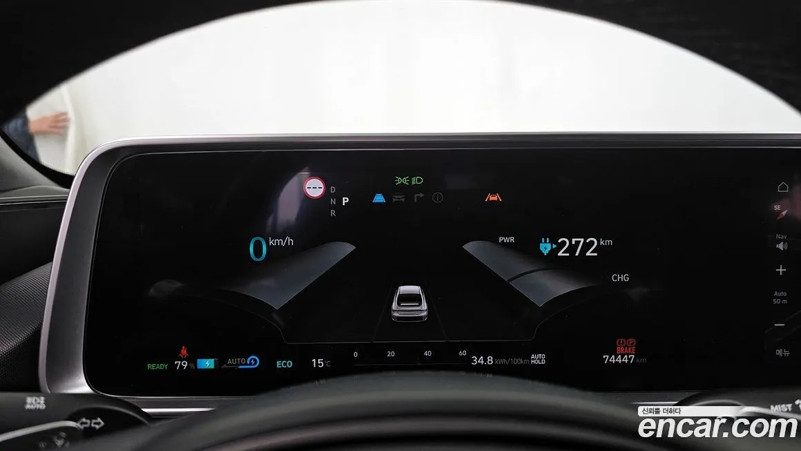 Hyundai Ioniq6 2023 из KR, фото 2