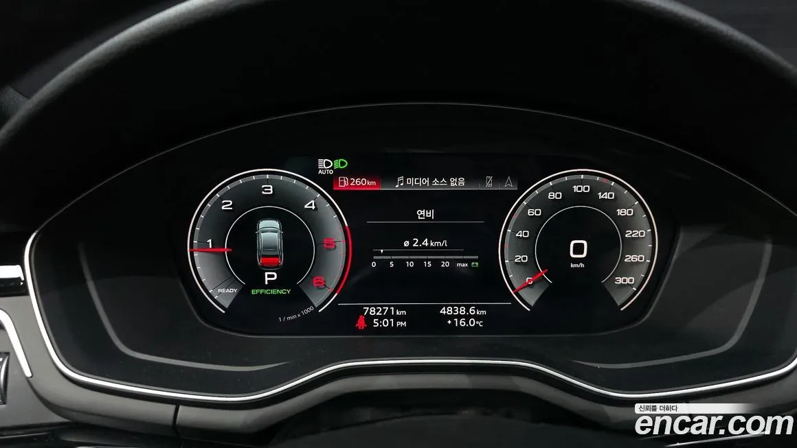 Audi A4 2022 из KR, фото 6