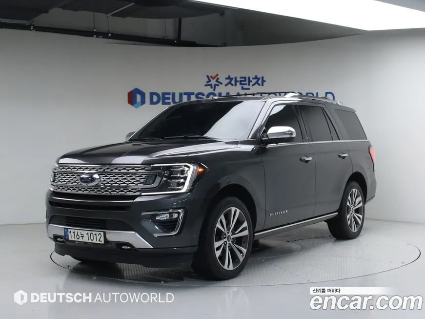 Ford Expedition