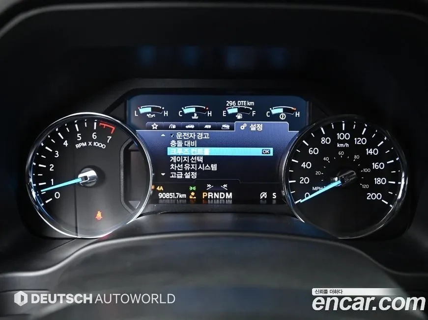 Ford Expedition 2021 из KR, фото 10