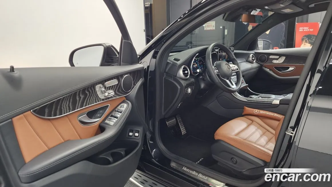 Mercedes-Benz GLC-Class 2023 из KR, фото 10