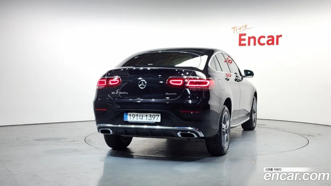 Mercedes-Benz GLC-Class 2023 из KR, фото 7