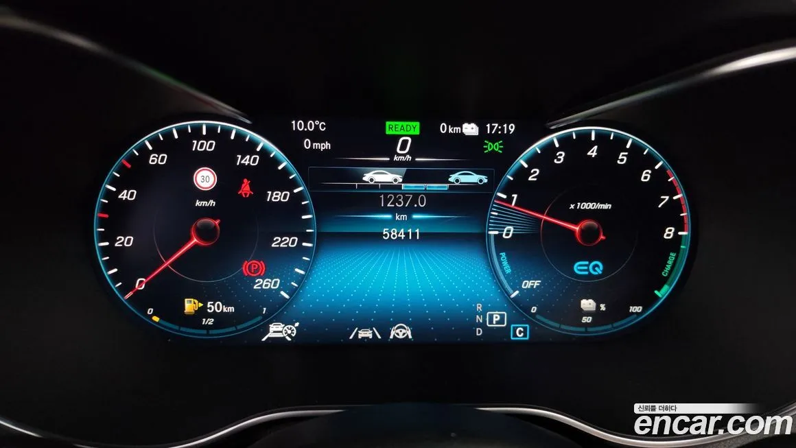 Mercedes-Benz GLC-Class 2023 из KR, фото 2