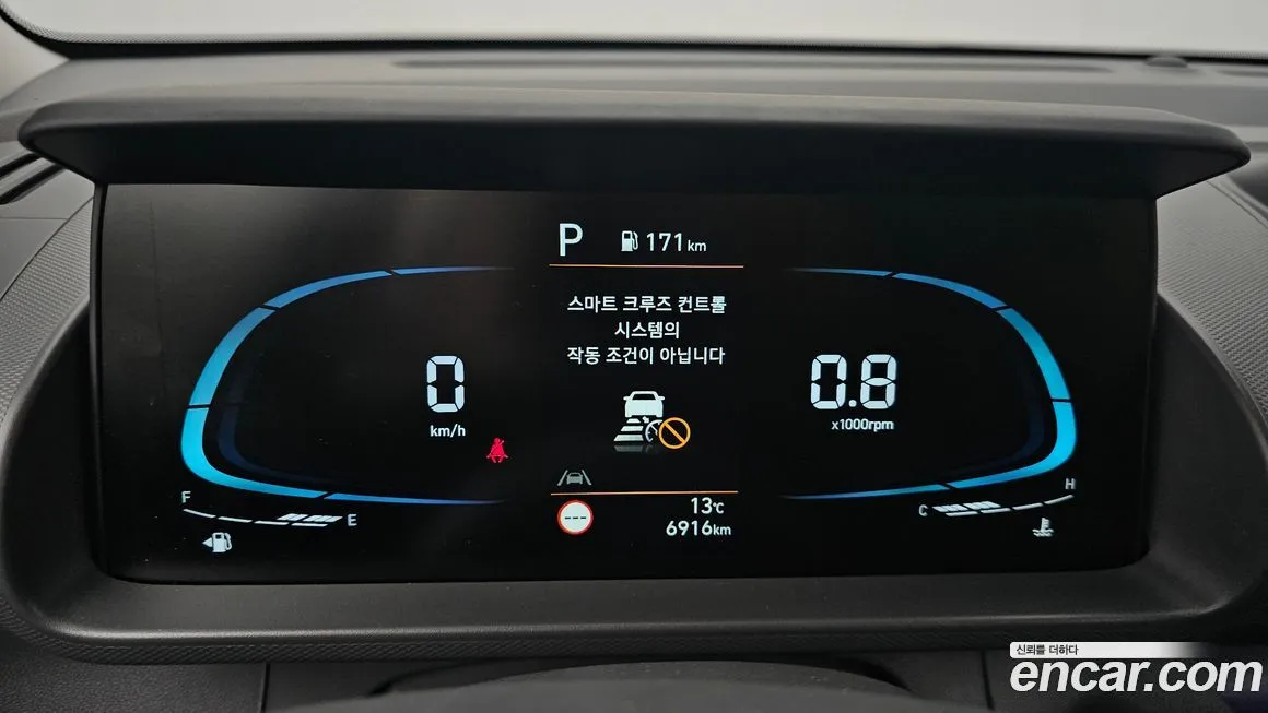 Hyundai Casper — фото 4