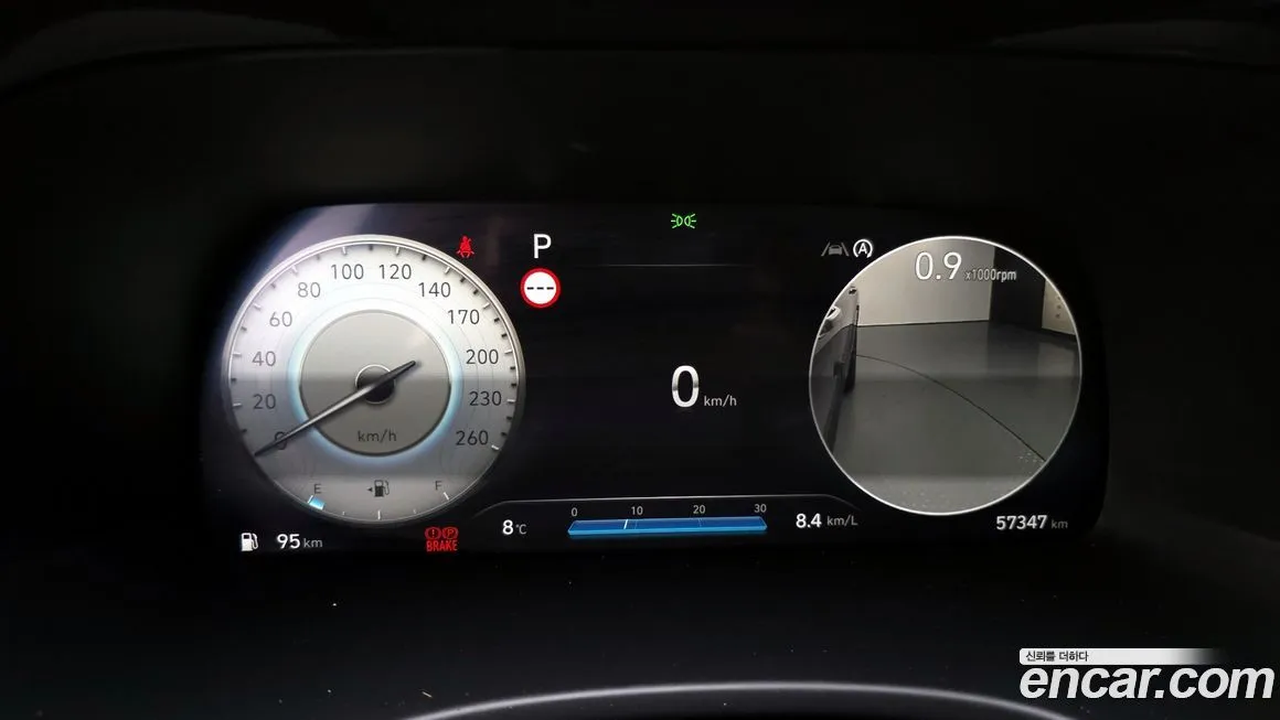 Hyundai Palisade 2024 из KR, фото 5