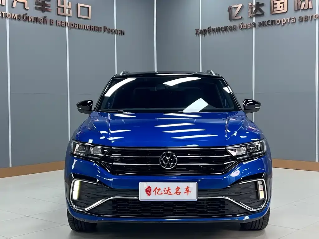 Volkswagen T-Roc 2021 из CN, фото 8